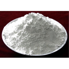 aluminum oxide nanoparticle
