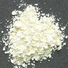 samarium oxide Sm2O3 supplier