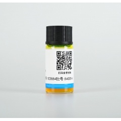 Silicon-doped carbon quantum dots dispersion