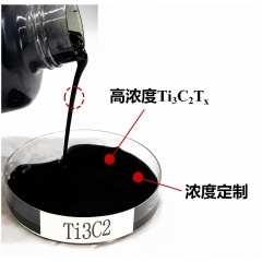 High concentration Ti3C2Tx MXene slurry